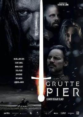 格鲁特码头 Grutte Pier (2022)海报