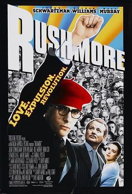 青春年少 Rushmore (1998)海报