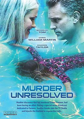 谋杀悬案 Murder Unresolved (2016)海报