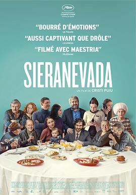 雪山之家 Sieranevada (2016)海报