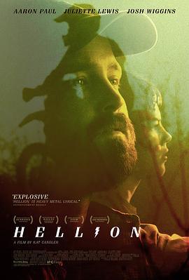 刺头青 Hellion (2014)海报