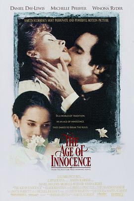 纯真年代 The Age of Innocence (1993)海报