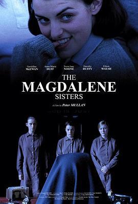 玛德莲堕落少女 The Magdalene Sisters (2002)海报