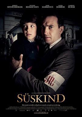 聚斯金德 Süskind (2012)海报