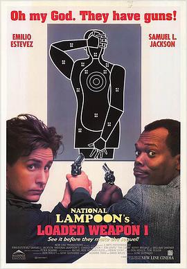 重载武器 Loaded Weapon 1 (1993)海报