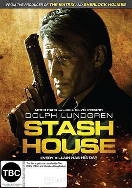 房祸 Stash House (2012)海报