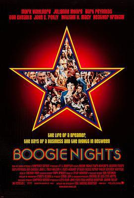不羁夜 Boogie Nights (1997)海报