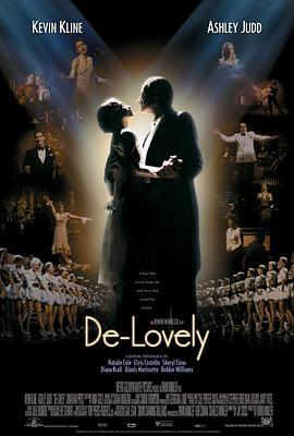 小可爱 De-Lovely (2004)海报