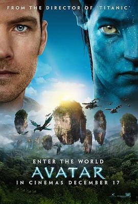 阿凡达 Avatar (2009) yuan_sheng海报