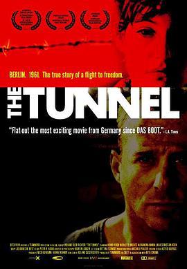 通往自由的通道 Der Tunnel (2001)海报