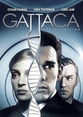 千钧一发 Gattaca (1997) lan_guang海报