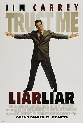 大话王 Liar Liar (1997)海报