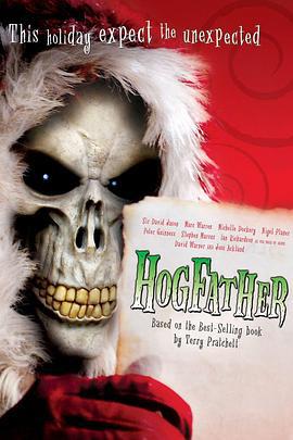 碟形世界：圣猪老爹 Hogfather (2006)海报