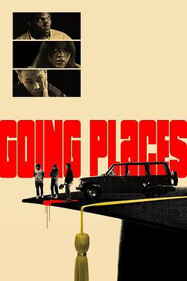 肇事逃逸 Going Places (2025)海报