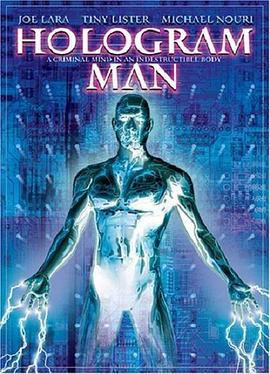未来监狱 Hologram Man (1995)海报