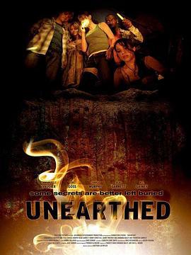 地外魔物 Unearthed (2007)海报