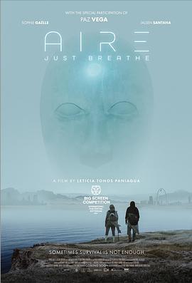 空气 Aire, Just Breathe (2024)海报
