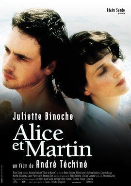 甜蜜爱丽丝 Alice et Martin (1998)海报