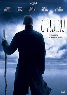 克苏鲁 Cthulhu (2007)海报