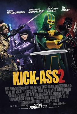 海扁王2 Kick-Ass 2 (2013)海报