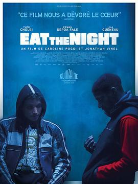 吞噬暗夜 Eat the Night (2024)海报