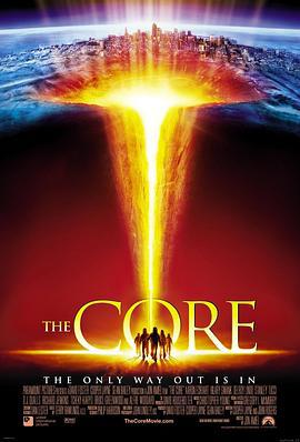 地心抢险记 The Core (2003)海报