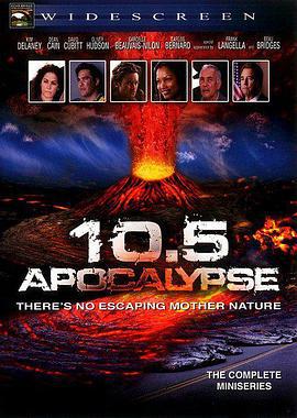 毁灭之日 10.5: Apocalypse (2006)海报
