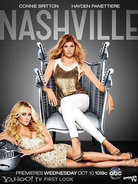 音乐之乡 第一季 Nashville Season 1 (2012)海报