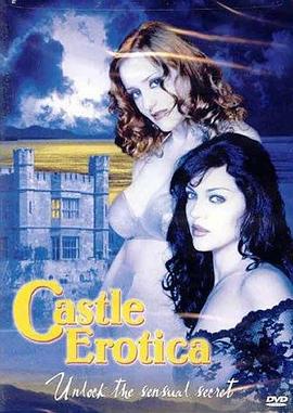 爱神城堡 Castle Eros (2002)海报