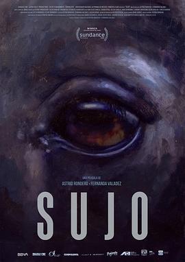 苏霍 Sujo (2024)海报