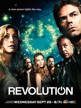 末世 第二季 Revolution Season 2 (2013)海报