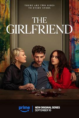 女友 The Girlfriend (2025)海报