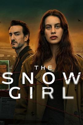 雪花女孩 第二季 La chica de nieve Season 2 (2025)海报