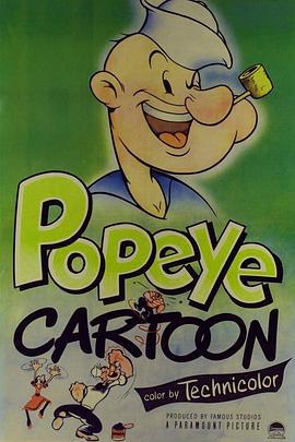 大力水手 The Popeye Show (2001)海报