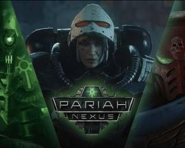 驱灵死域 Pariah Nexus (2023)海报