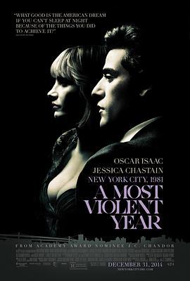 至暴之年 A Most Violent Year (2014)海报