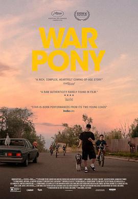 孩子们 War Pony (2022)海报