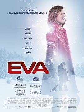 伊娃 Eva (2011)海报