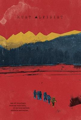 幽灵登山家 Ghost Mountaineer (2015)海报
