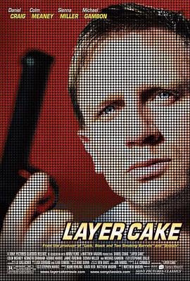 夹心蛋糕 Layer Cake (2004)海报