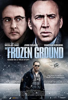 冰封之地 The Frozen Ground (2013)海报
