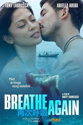 再次呼吸 Breathe Again (2022) zhong_zi海报