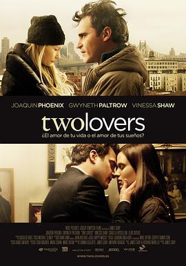 两个情人 Two Lovers (2008)海报