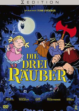 三个强盗 Die drei Räuber (2007)海报