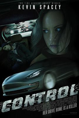 夜车惊魂 Control (2023)海报