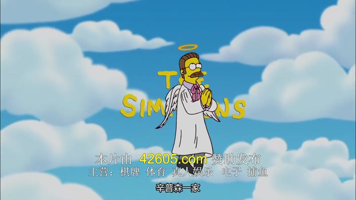 辛普森一家 第二十六季 The Simpsons Season 26 (2014)海报