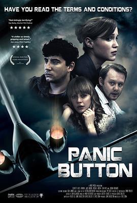 紧急按钮 Panic Button (2011)海报