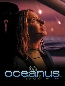 Oceanus: Act One (2015)海报
