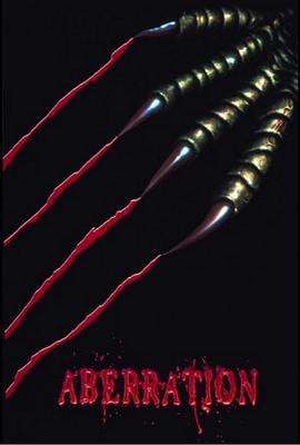 失常 Aberration (1997)海报
