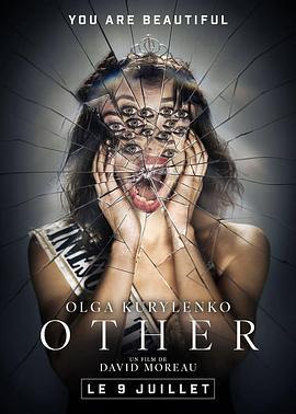 致命威胁 O.T.H.E.R (2025)海报